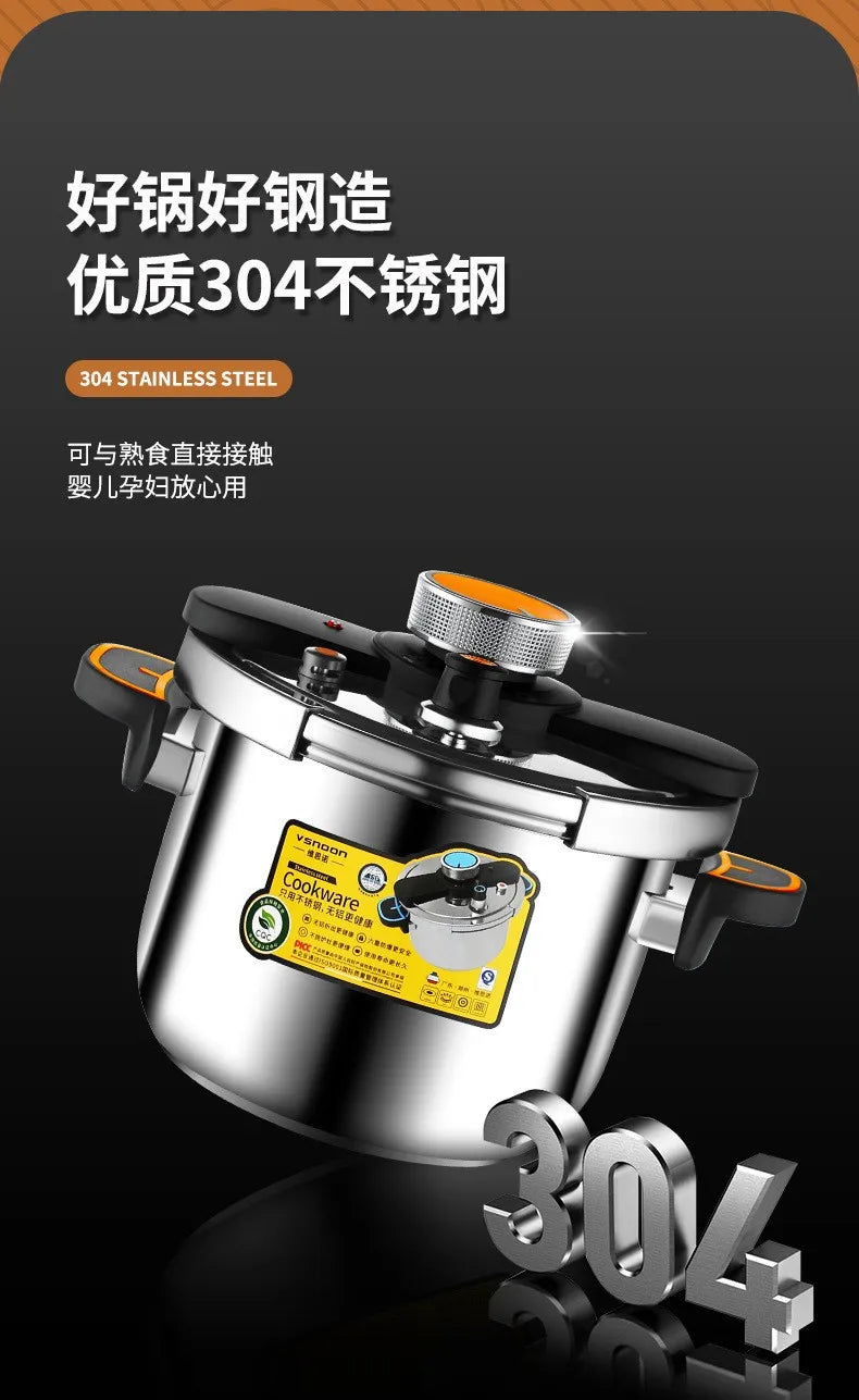 New Stainless Steel Pressure Cooker for Home Use - Small Size Explosion-Proof Pot Compatible with Gas & Induction Cooktops