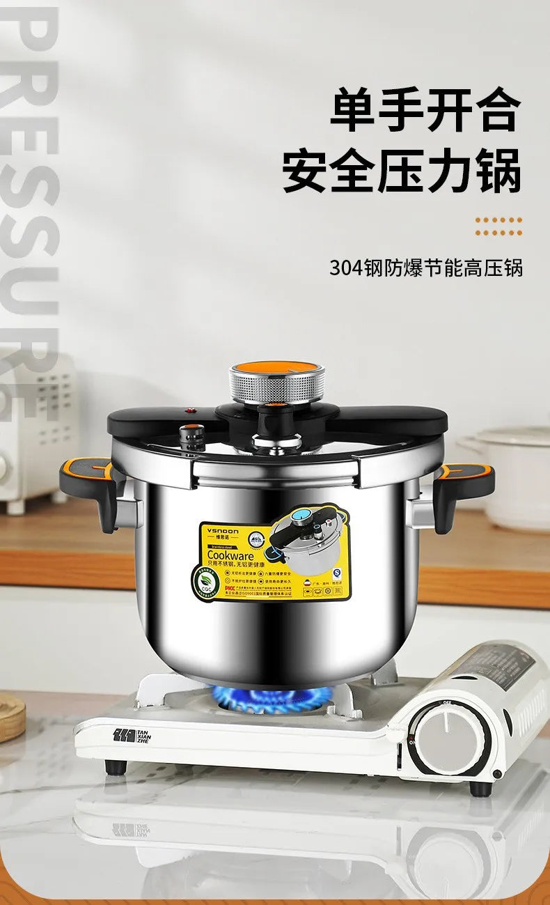 New Stainless Steel Pressure Cooker for Home Use - Small Size Explosion-Proof Pot Compatible with Gas & Induction Cooktops